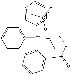 Methoxyformylethyltriphenylphosphonium acetate