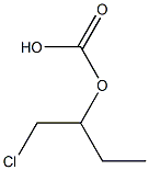 氯甲基-2-甲乙基碳酸酯