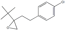 2-[(4-氯苯基)乙基]-2-叔丁基-环氧乙烷, , 结构式