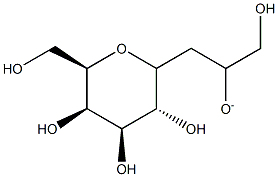 galactosylglyceride