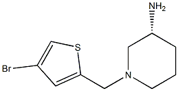 (3R)-1-[(4-bromothiophen-2-yl)methyl]piperidin-3-amine Struktur