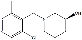 (3S)-1-(2-chloro-6-methylbenzyl)piperidin-3-ol 结构式