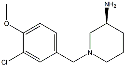 (3S)-1-(3-chloro-4-methoxybenzyl)piperidin-3-amine Structure