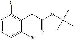 tert-butyl 2-(2-bromo-6-chlorophenyl)acetate 化学構造式