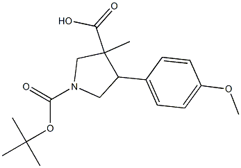 1-tert-butyl3-methyl4-(4-methoxyphenyl)pyrrolidine-1,3-dicarboxylate Structure