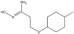 (1Z)-N'-hydroxy-3-[(4-methylcyclohexyl)oxy]propanimidamide Structure