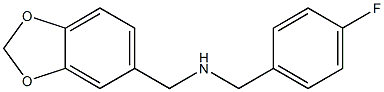 (2H-1,3-benzodioxol-5-ylmethyl)[(4-fluorophenyl)methyl]amine
