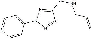 [(2-phenyl-2H-1,2,3-triazol-4-yl)methyl](prop-2-en-1-yl)amine