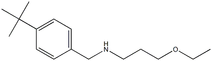 [(4-tert-butylphenyl)methyl](3-ethoxypropyl)amine