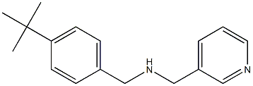 [(4-tert-butylphenyl)methyl](pyridin-3-ylmethyl)amine
