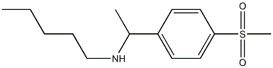 [1-(4-methanesulfonylphenyl)ethyl](pentyl)amine Structure