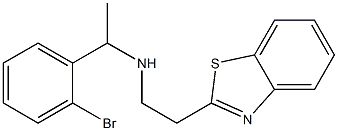 [2-(1,3-benzothiazol-2-yl)ethyl][1-(2-bromophenyl)ethyl]amine
