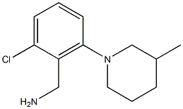 [2-chloro-6-(3-methylpiperidin-1-yl)phenyl]methanamine 结构式