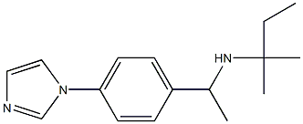 {1-[4-(1H-imidazol-1-yl)phenyl]ethyl}(2-methylbutan-2-yl)amine 结构式