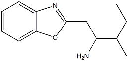 1-(1,3-benzoxazol-2-yl)-3-methylpentan-2-amine