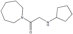 1-(azepan-1-yl)-2-(cyclopentylamino)ethan-1-one Structure