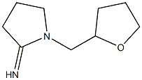 1-(oxolan-2-ylmethyl)pyrrolidin-2-imine Structure