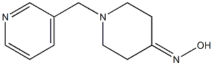 1-(pyridin-3-ylmethyl)piperidin-4-one oxime