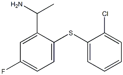 1-{2-[(2-chlorophenyl)sulfanyl]-5-fluorophenyl}ethan-1-amine 结构式