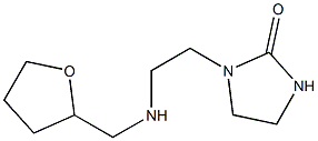 1-{2-[(oxolan-2-ylmethyl)amino]ethyl}imidazolidin-2-one