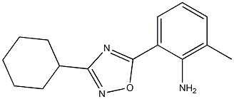 2-(3-cyclohexyl-1,2,4-oxadiazol-5-yl)-6-methylaniline