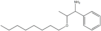 2-(octyloxy)-1-phenylpropan-1-amine 化学構造式