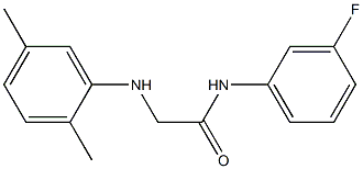 2-[(2,5-dimethylphenyl)amino]-N-(3-fluorophenyl)acetamide