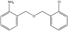 2-{[(2-chlorophenyl)methoxy]methyl}aniline 结构式