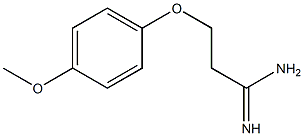 3-(4-methoxyphenoxy)propanimidamide Structure