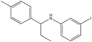 3-iodo-N-[1-(4-methylphenyl)propyl]aniline 结构式