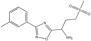 3-methanesulfonyl-1-[3-(3-methylphenyl)-1,2,4-oxadiazol-5-yl]propan-1-amine