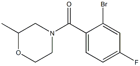 4-(2-bromo-4-fluorobenzoyl)-2-methylmorpholine Structure
