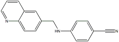 4-[(quinolin-6-ylmethyl)amino]benzonitrile 化学構造式