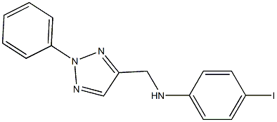 4-iodo-N-[(2-phenyl-2H-1,2,3-triazol-4-yl)methyl]aniline 化学構造式
