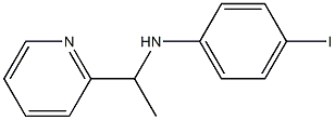4-iodo-N-[1-(pyridin-2-yl)ethyl]aniline 结构式