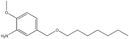 5-[(heptyloxy)methyl]-2-methoxyaniline Structure
