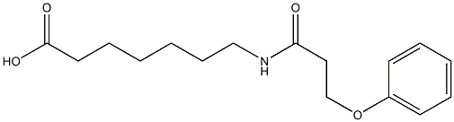 7-[(3-phenoxypropanoyl)amino]heptanoic acid 结构式