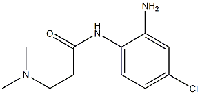 N-(2-amino-4-chlorophenyl)-3-(dimethylamino)propanamide