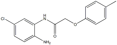 N-(2-amino-5-chlorophenyl)-2-(4-methylphenoxy)acetamide