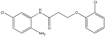 N-(2-amino-5-chlorophenyl)-3-(2-chlorophenoxy)propanamide