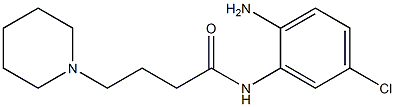N-(2-amino-5-chlorophenyl)-4-piperidin-1-ylbutanamide