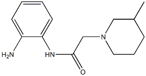 N-(2-aminophenyl)-2-(3-methylpiperidin-1-yl)acetamide