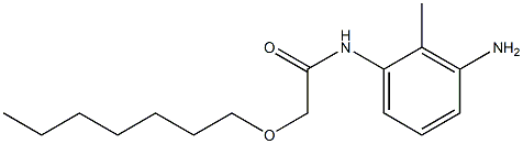 N-(3-amino-2-methylphenyl)-2-(heptyloxy)acetamide