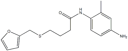 N-(4-amino-2-methylphenyl)-4-[(furan-2-ylmethyl)sulfanyl]butanamide Structure