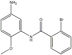 N-(5-amino-2-methoxyphenyl)-2-bromobenzamide 结构式