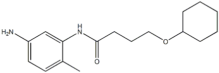 N-(5-amino-2-methylphenyl)-4-(cyclohexyloxy)butanamide 化学構造式