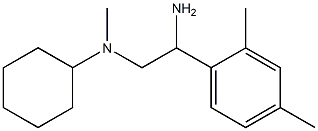 N-[2-amino-2-(2,4-dimethylphenyl)ethyl]-N-methylcyclohexanamine