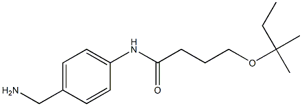 N-[4-(aminomethyl)phenyl]-4-[(2-methylbutan-2-yl)oxy]butanamide