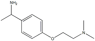 N-{2-[4-(1-aminoethyl)phenoxy]ethyl}-N,N-dimethylamine