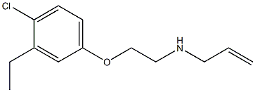 N-allyl-N-[2-(4-chloro-3-ethylphenoxy)ethyl]amine 化学構造式
